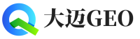 大理大迈GEO